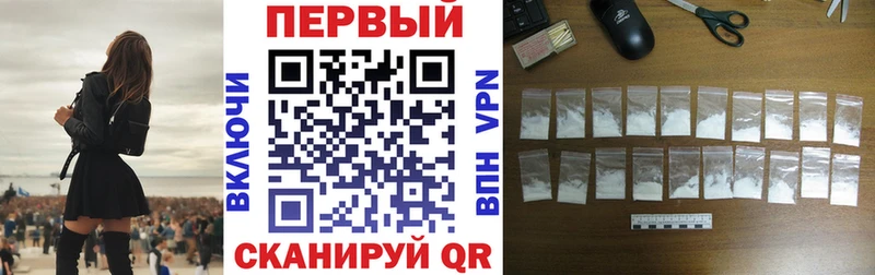Купить  Жигулёвск  АМФ Розовый 