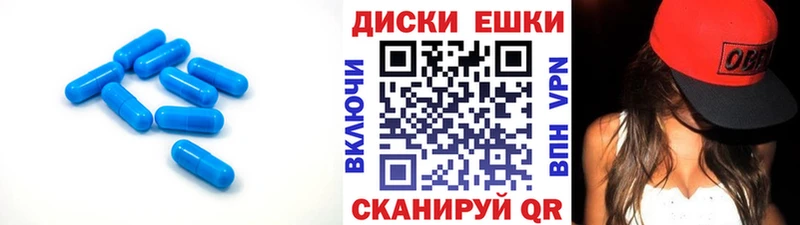 Купить где  Жигулёвск  ЭКСТАЗИ 280 MDMA 