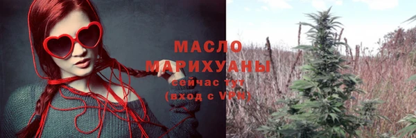 не бодяженный Краснослободск
