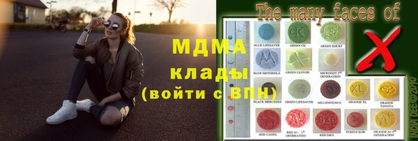 прущий лед Лиски