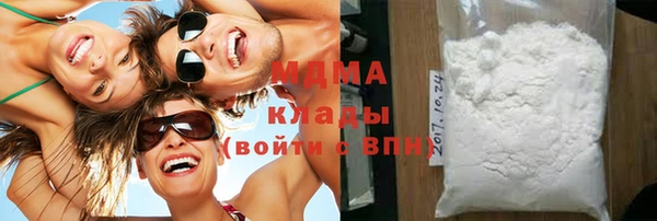 не бодяженный Краснослободск