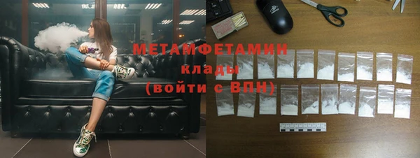 мескалин Кукмор