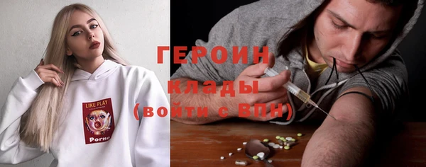 мескалин Кукмор