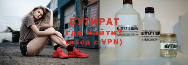 прущий лед Лиски