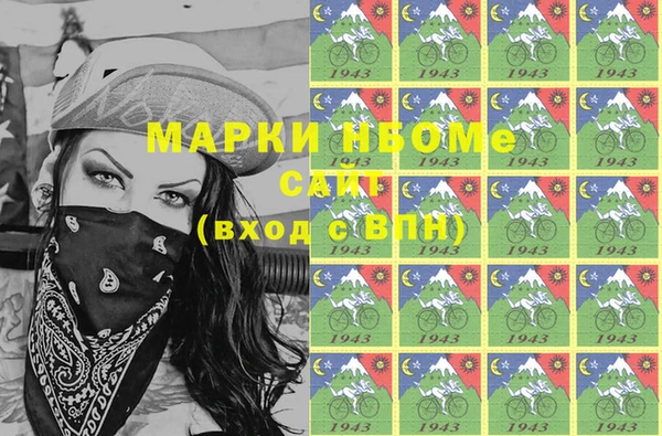 дживик Лихославль