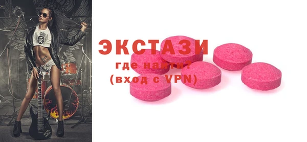 дживик Лихославль