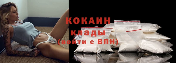 дживик Лихославль