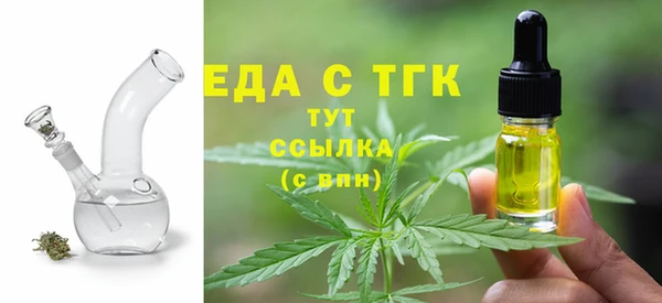 соль курить ск Кулебаки