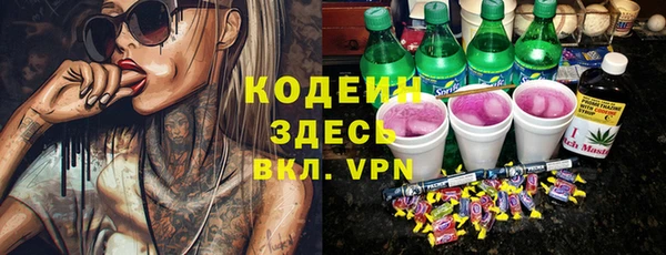 стаф Ладушкин