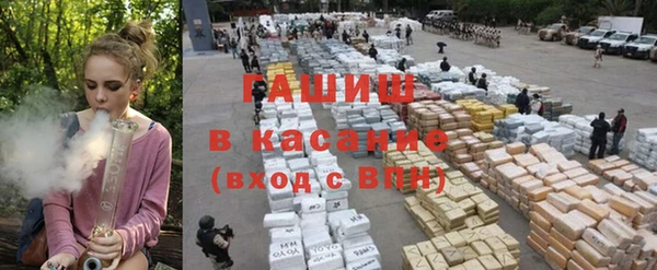 соль курить ск Кулебаки