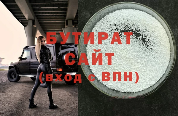 прущий лед Липки