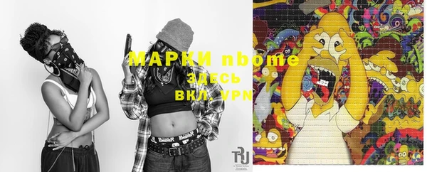 прущий лед Липки