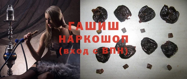 дживик Лихославль