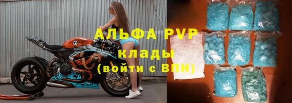 прущий лед Липки