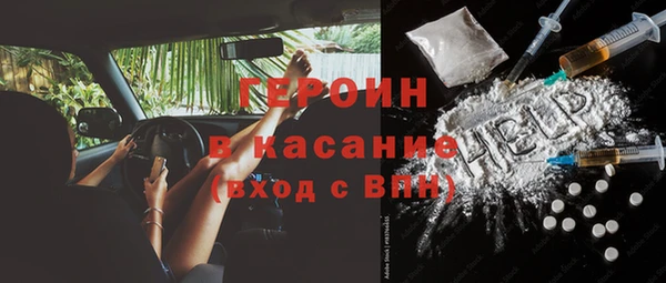 дживик Лихославль