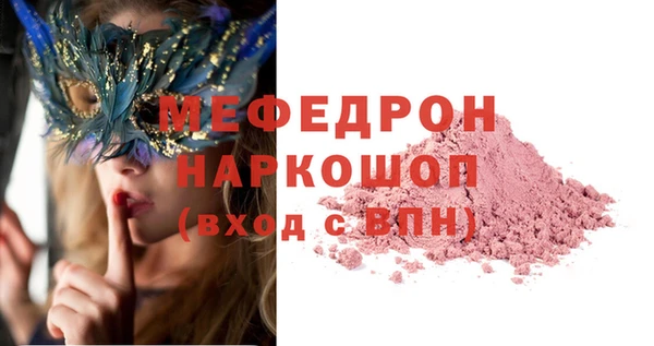 прущий лед Липки