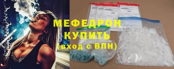 прущий лед Липки