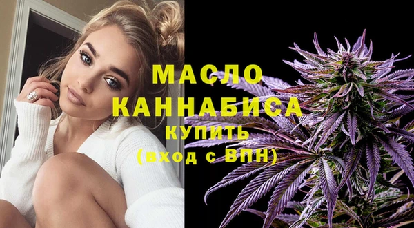 герыч Краснотурьинск